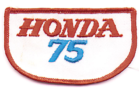 HONDA 75 PATCH (DD8)
