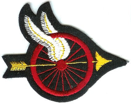 'WINGED WHEEL ARROW' POLICE EMBLEM PATCH (F8)