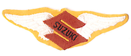 YELLOW SUZUKI WING PATCH (H2)